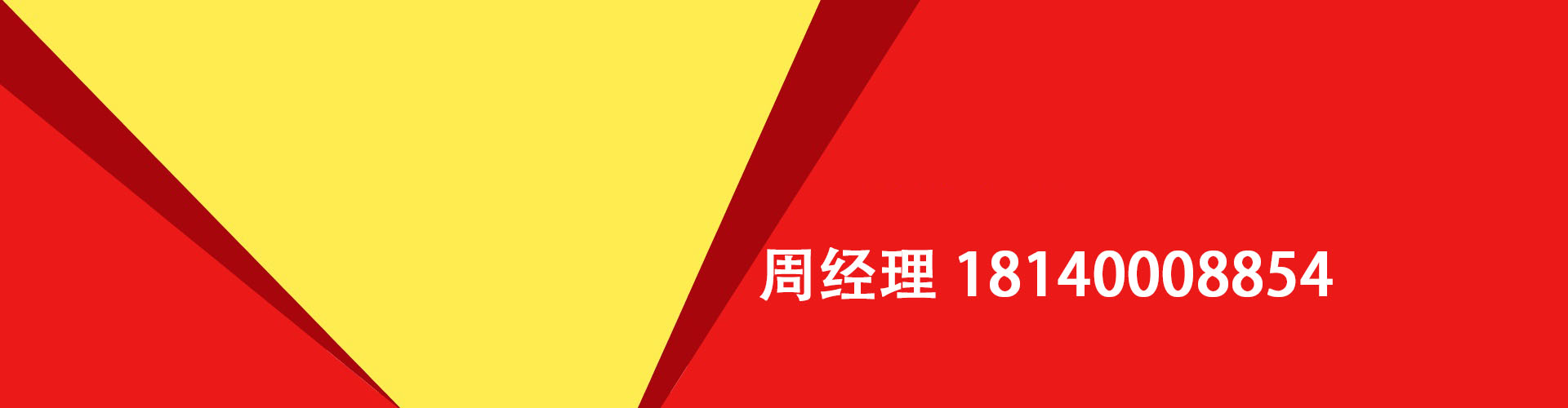 燕郊纯私人放款|燕郊水钱空放|燕郊短期借款小额贷款|燕郊私人借钱